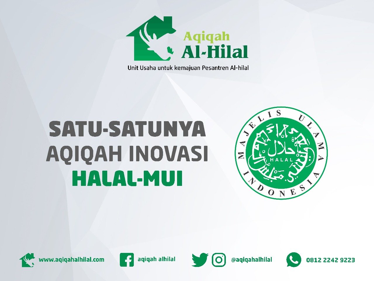 AQIQAH ALHILAL HALAL MUI