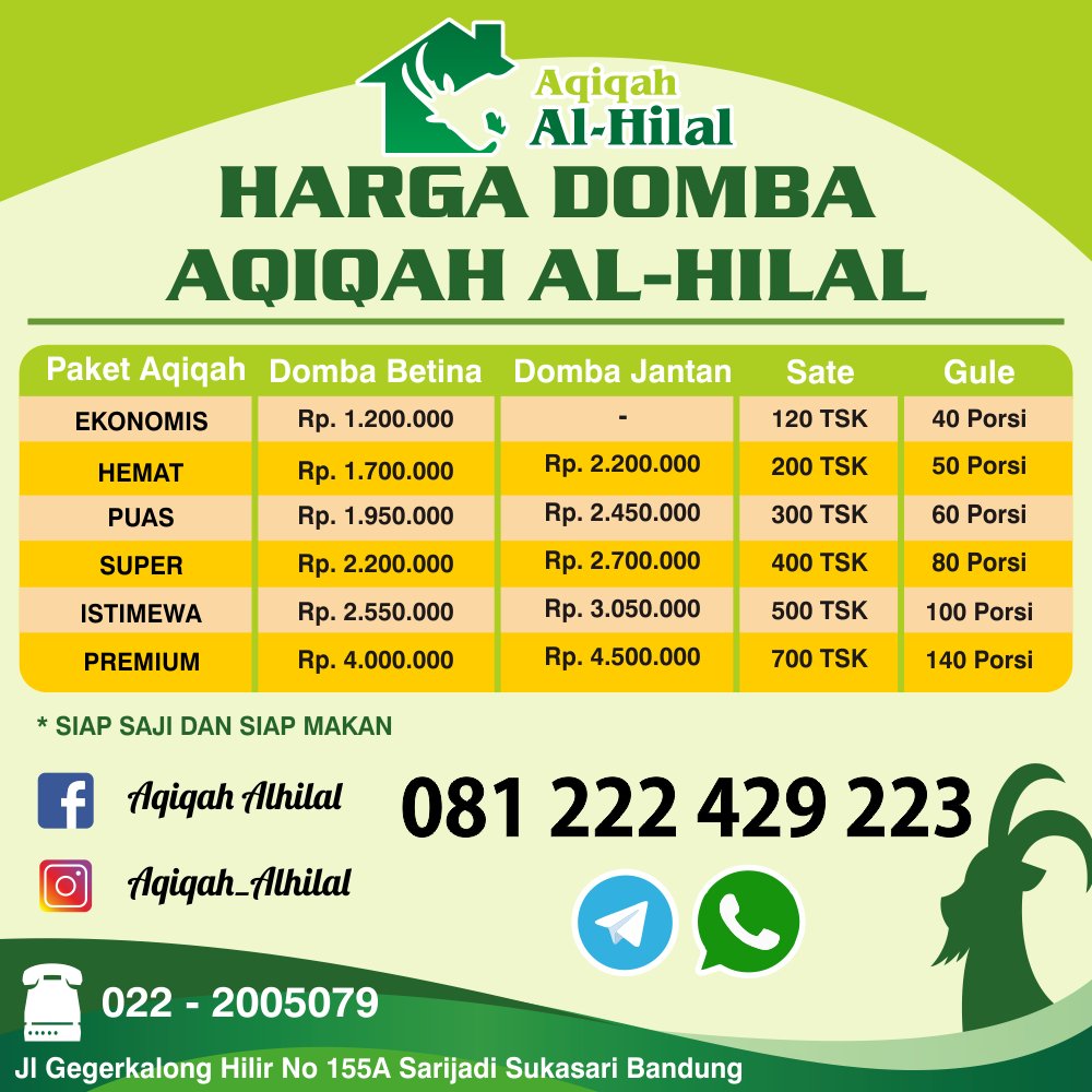 DOMBA AQIQAH ALHILAL 2018